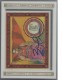 2008-09 Topps T51 Murad Autographs #T51AEG Eric Gordon