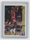 2008-09 Upper Deck Lineage #17 Michael Jordan - Quantity: 1 - Owned by: ChromeHoarder 