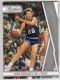 2010-11 Prestige #142 Mike Dunleavy Sr. - Quantity: 1 - Owned by: tutall 