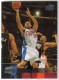 2009-10 Upper Deck #73 Eric Gordon - Quantity: 8 - Owned by: tutall 