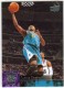 2009-10 Upper Deck #126 James Posey - Quantity: 13 - Owned by: tutall 