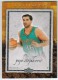 2007-08 Artifacts #60 Peja Stojakovic - Quantity: 1 - Owned by: tutall 