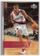 2007-08 Upper Deck #68 LaMarcus Aldridge - Quantity: 1 - Owned by: tutall 