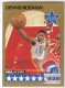 1990-91 Hoops #10 Dennis Rodman - Quantity: 2 - Owned by: tutall 