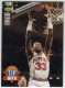 1994-95 Collector's Choice #183 Patrick Ewing TO