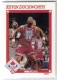 1991-92 Hoops #263 Kevin Duckworth AS - Quantity: 1 - Owned by: tutall 