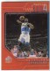 1997-98 SP Authentic Profiles 1 #P21 Shawn Kemp - Quantity: 1 - Owned by: tutall 
