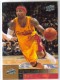 2009-10 Upper Deck #29 Mo Williams - Quantity: 19 - Owned by: tutall 