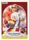 Stan Humphries PC
