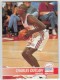 1994-95 Hoops #334 Bo Outlaw