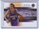 2005-06 Ultimate Collection Signatures #USSN Steve Nash