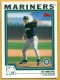 2004 Topps #39 Gil Meche - Quantity: 1 - BV: $0.31 - Owned by: Algae 