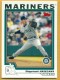 2004 Topps #138 Shigetoshi Hasegawa - Quantity: 1 - BV: $0.31 - Owned by: Algae 