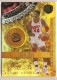 2010-11 Gold Standard Gold Rings #12 Hakeem Olajuwon