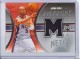 2005-06 Upper Deck Hardcourt Materials #JK Jason Kidd