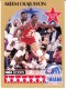 1990-91 Hoops #23 Hakeem Olajuwon - Quantity: 2 - Owned by: jaybird_1981 