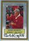 2001 Greats Of The Game Coach's Corner Autographs #CC13 Bobby Knight
