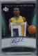 2005-06 Exquisite Collection Autographs Patches #APCP Chris Paul