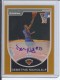 2007-08 Bowman Chrome Refractors Rookie Autographs Gold #158 Demetris Nichols - Quantity: 1 - Owned by: BKBcards4ever 