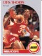 1990-91 Hoops #129 Otis Thorpe - Quantity: 3 - Owned by: jaybird_1981 