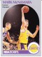 1990-91 Hoops #158 Mark McNamara SP - Quantity: 1 - Owned by: jaybird_1981 