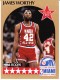 1990-91 Hoops #26 James Worthy - Quantity: 1 - Owned by: jaybird_1981 