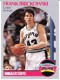 1990-91 Hoops #265 Frank Brickowski SP