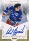 2011-12 Limited Private Signings #21 Phil Esposito