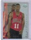 2000-01 Upper Deck Silver #239 A.J. Guyton