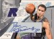 2002-03 SPx #124 Dan Gadzuric - Quantity: 1 - Owned by: BigAl_83 