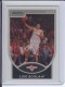 2007-08 Bowman Chrome Refractors #120 Luis Scola - Quantity: 1 - BV: $15.00 - Owned by: BKBcards4ever 