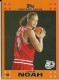 2007-08 Topps Rookie Set #9 Joakim Noah