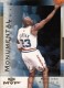 2003-04 Upper Deck MVP Monumental Moments #MM2 Michael Jordan - Quantity: 1 - Owned by: BigAl_83 