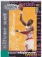 1995-96 Collector's Choice Crash The Game Scoring Silver Redemption #C10 Hakeem Olajuwon