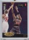 1996-97 Collector