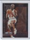 1997-98 Hoops Dish N Swish #DS5 Michael Jordan - Quantity: 1 - BV: $25.00 - Owned by: BKBcards4ever 