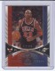 2003-04 SP Game Used #100 Michael Jordan Tribute