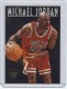 1993-94 SkyBox Premium Center Stage #CS1 Michael Jordan - Quantity: 1 - BV: $15.00 - Owned by: BKBcards4ever 