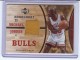 2006-07 Upper Deck Hardcourt Game Floor #4 Michael Jordan - Quantity: 1 - BV: $30.00 - Owned by: BKBcards4ever 
