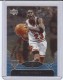 2004-05 Black Diamond #149 Michael Jordan