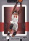 2003-04 Upper Deck Finite #7 Alan Henderson