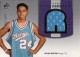 2004-05 SP Signature Edition #120 Kevin Martin