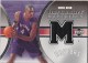 2005-06 Upper Deck Hardcourt Materials #CH Chris Bosh