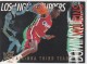 1994-95 Ultra All-NBA #15 Dominique Wilkins
