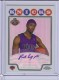 2008-09 Topps Chrome Refractors #252 Patrick Ewing Jr. D