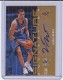2009-10 Upper Deck Signature Collection #64 Javale McGee