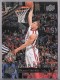 2009-10 Upper Deck #226 Blake Griffin SP
