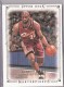 2009-10 Upper Deck Masterpieces #MALJ LeBron James