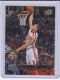 2009-10 Upper Deck #226 Blake Griffin SP