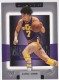 2003-04 Upper Deck Finite #188 Pete Maravich
